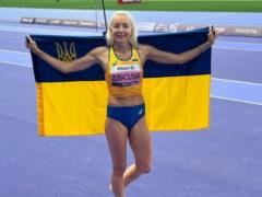 Украина завоевала второе  золото  Паралимпиады-2024