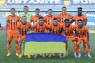 Shakhtar voted on the application for matches in the foreign stage of the Champions League