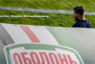 Obolon zvilnyla Ivashchenka