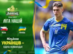 Czech Republic - Ukraine. Previously