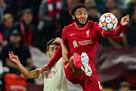 Milan - Liverpool: bookmakers  forecast for the Champions League match