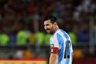 Messi: I have been waiting for a long time for the possibility of playing for the Argentina national team again