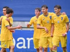 Юношеская сборная Украины U-17 досрочно вышла во второй раунд отбора на Евро-2025