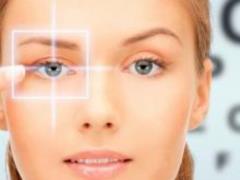 You need to take vitamins to maintain eye health
