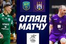 Futsal. HIT Kiev - Anderlecht 2:8 Video of goals and review of the Champions League match