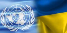 A new penny assistance program under the UN has launched in Ukraine