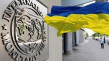 Україна та МВФ: досягнуто домовленостей щодо шостого перегляду програми EFF