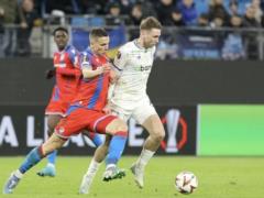 Dynamo Kiev - Viktoria Plzen 1:2 Video of goals and review of the European League match