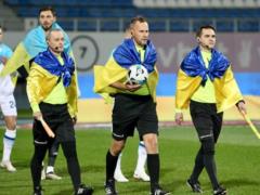 Romanov officiated the Oleksandriya - Dynamo match