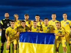 Today the champions of the Ukrainian youth team at Euro 2025 will become visible