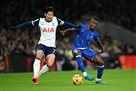 Tottenham - Chelsea 3:4 Video of goals and review of the Premier League match