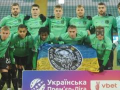 Vorskla was inspired by the services of these same football players