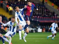 Barcelona - Leganes 0:1 Video of the goal and review of the La Liga match