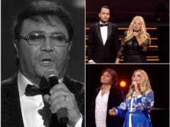 Во Дворце  Украина  состоялся вечер памяти Виталия Билоножко