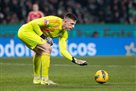 Trubin – after defeat in Sporting: We will come back stronger