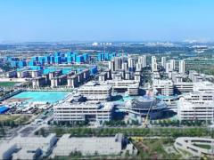 В сети показали, как выглядит самый амбициозный проект Си Цзиньпина