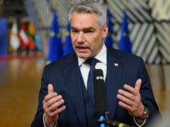 Канцлер Австрии анонсировал свою отставку