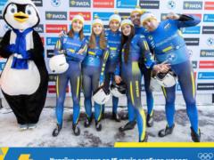 Історичне досягнення: українські саночники здобули першу за 16 років медаль на етапі Кубка світу