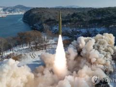 North Korea fires hypersonic missile towards East Sea