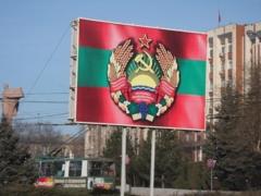 Chisinau accused the Russian Federation of manipulation due to the energy crisis in Transnistria