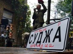 ВСУ снова наступают. 5 месяцев операции на Курщине