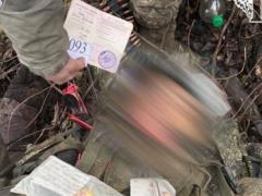 В Курской области ССО уничтожили 13 военных Северной Кореи
