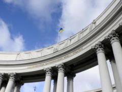 У МЗС України назвали країни, які загрожують стабільності Європи