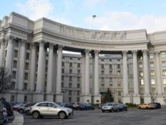Украина готова занять место Венгрии в ЕС и НАТО - МИД