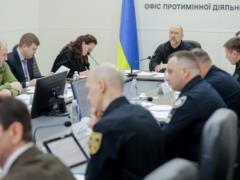 Shmygal outlined mine clearance plans for 2025