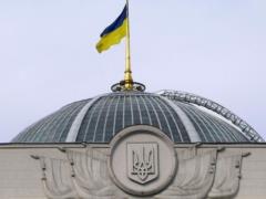 ВР приняла закон об урегулировании вопросов гражданства для защитников