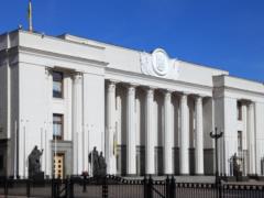 Рада отклонила предложение правительства по трудовым договорам