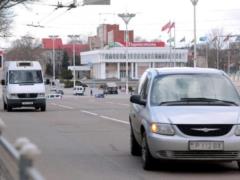 Transnistria without gas: The Kremlin has found the “culprits”