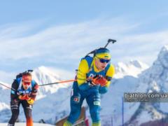 Oberhof 2025: race schedule for the fourth stage of the Biathlon World Cup and where to watch