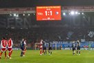 Union received a technical penalty for the match against Bochum in the Bundeslisi