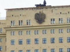 ПВО России не способна защитить ничего, кроме резиденции Путина и Москвы - ЦПД