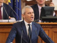 Bulgaria made a claim to part of Ukraine: what did the embassy say?