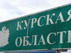 РФ нанесла авиаудар по интернату в Судже, есть погибшая
