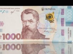 The government has allocated additional billions for support