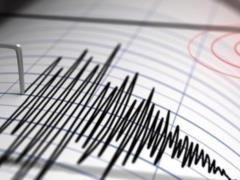 A powerful earthquake occurred in Japan, there is a threat of a tsunami