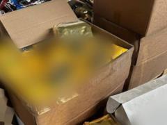 На Киевщине подделывали кофе известных брендов