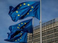 EU to hold summit on strengthening defense