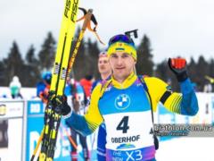 Pidruchny was nominated for the title of best biathlete at the World Cup in Oberhof