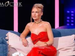 Фіналістка «Холостяка-13» Юзьвак зізналася, скільки заробляє та чи вистачає їй на життя у Лондоні