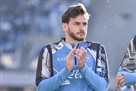 PSG completed the transfer of Kvaratskheliya - ZMI