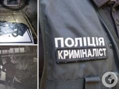 They took the guy to a deserted place, stripped him and robbed him: three attackers were detained in Kyiv