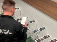 У Украины изъяли iPhone на 20 млн гривен: за что отобрали смартфоны