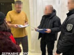 Непридатні кулемети для армії: ГБР пояснило причини затримки у розслідуванні