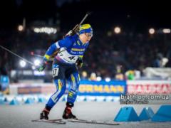 Ukrainian biathlete became a medalist in the individual race at the IBU Cup