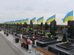 Реестр убытков от войны начал принимать заявления о смерти членов семьи