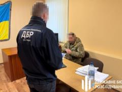 Командир воинской части безосновательно насчитывал  боевые 